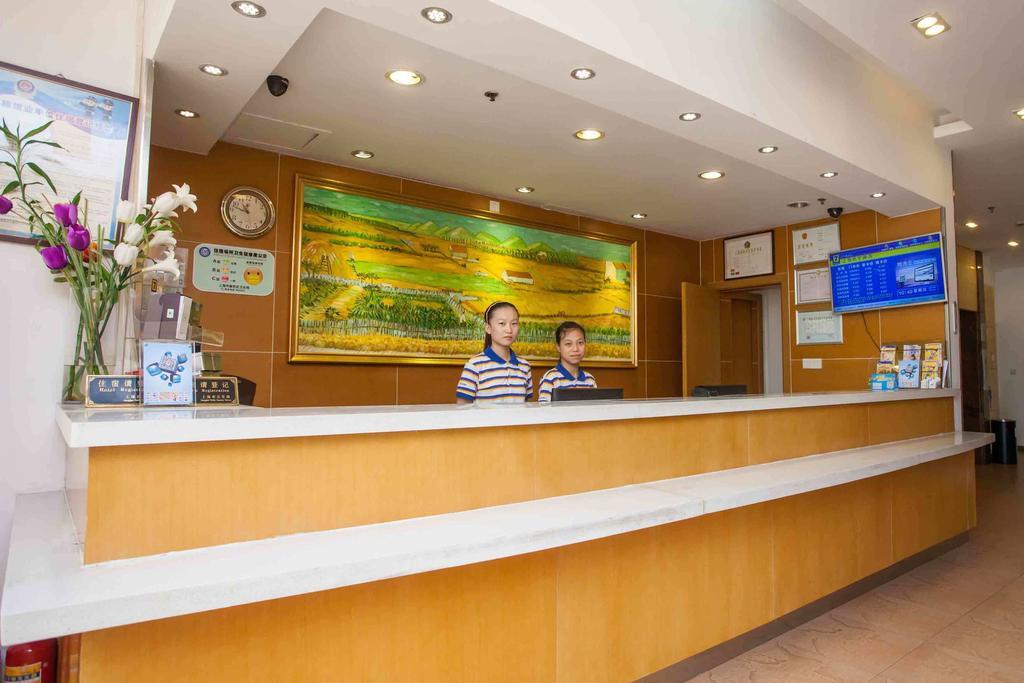 7Days Premium Shenzhen Che Gong Miao Hotel Bagian luar foto